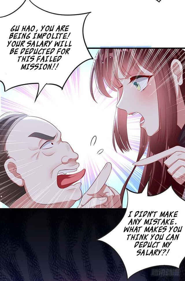 Genius Cool Treasure: President's Wife Is Too Powerful Chapter 22 - Page 15