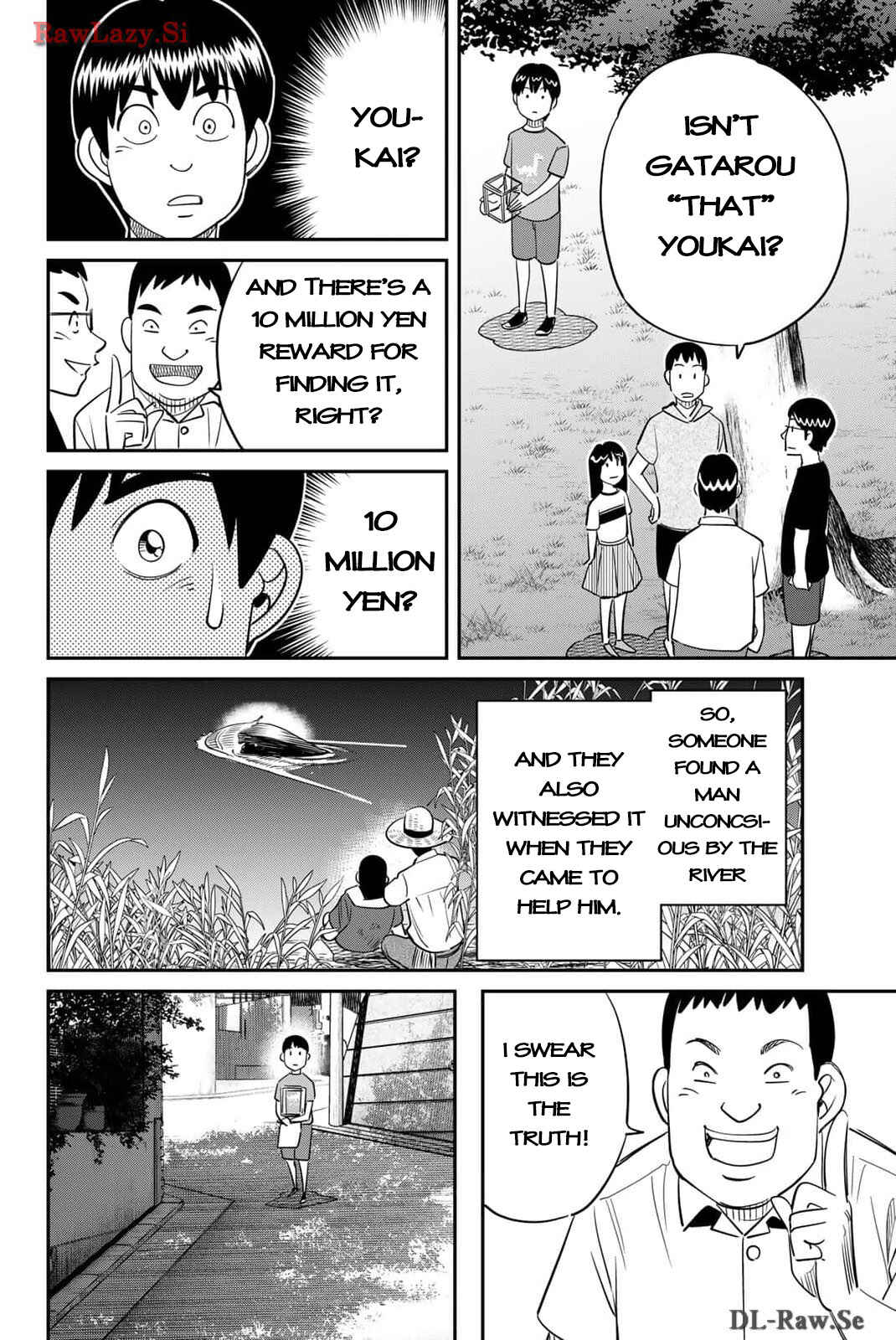 Nainai-dou: Tanuki Oshou no Magagoto Jou Chapter 3 - Page 19