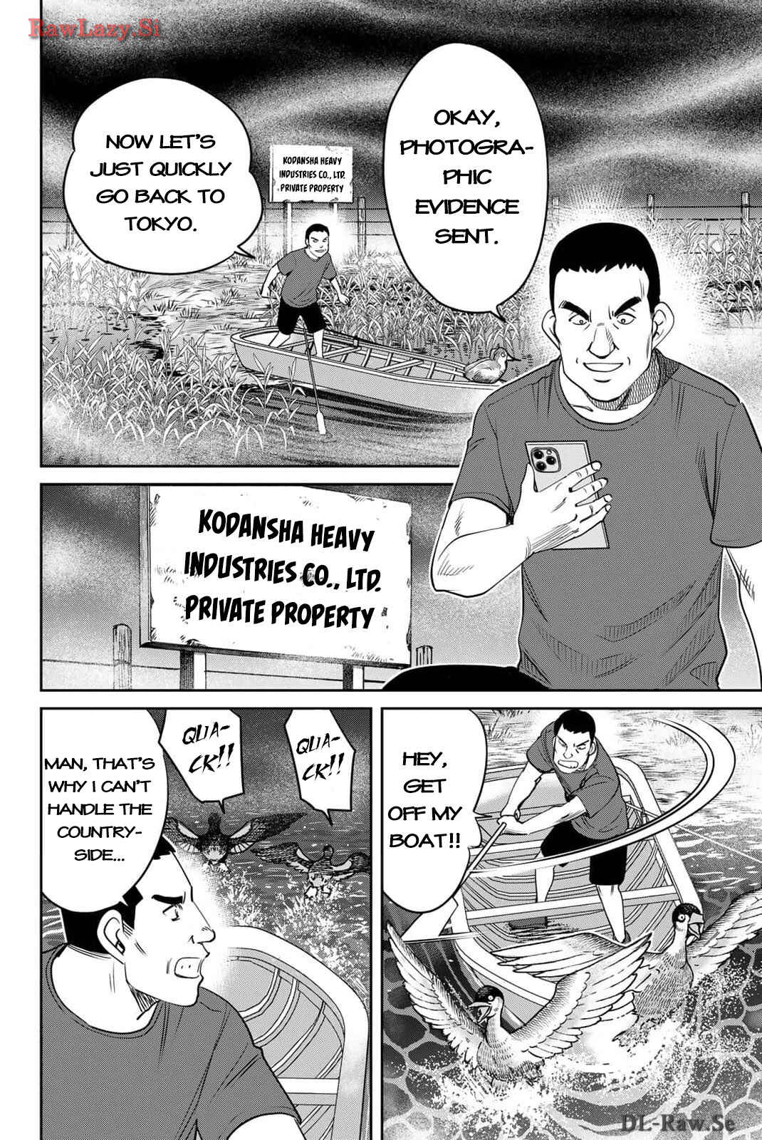Nainai-dou: Tanuki Oshou no Magagoto Jou Chapter 3 - Page 5