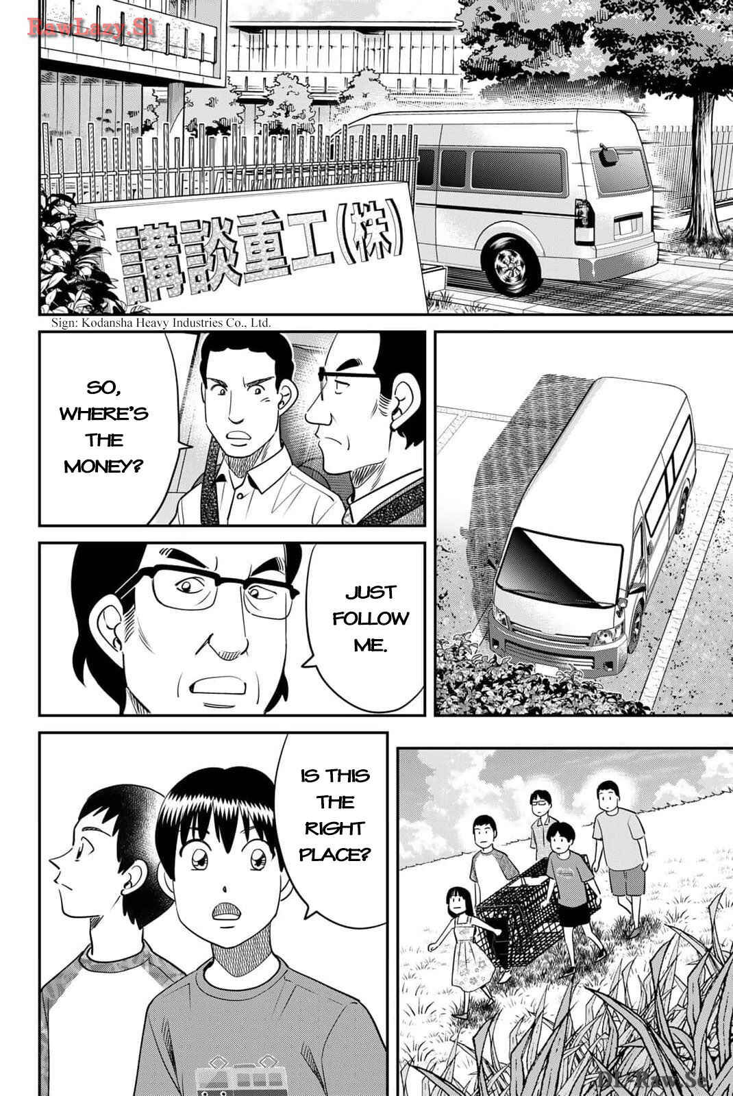Nainai-dou: Tanuki Oshou no Magagoto Jou Chapter 3 - Page 67