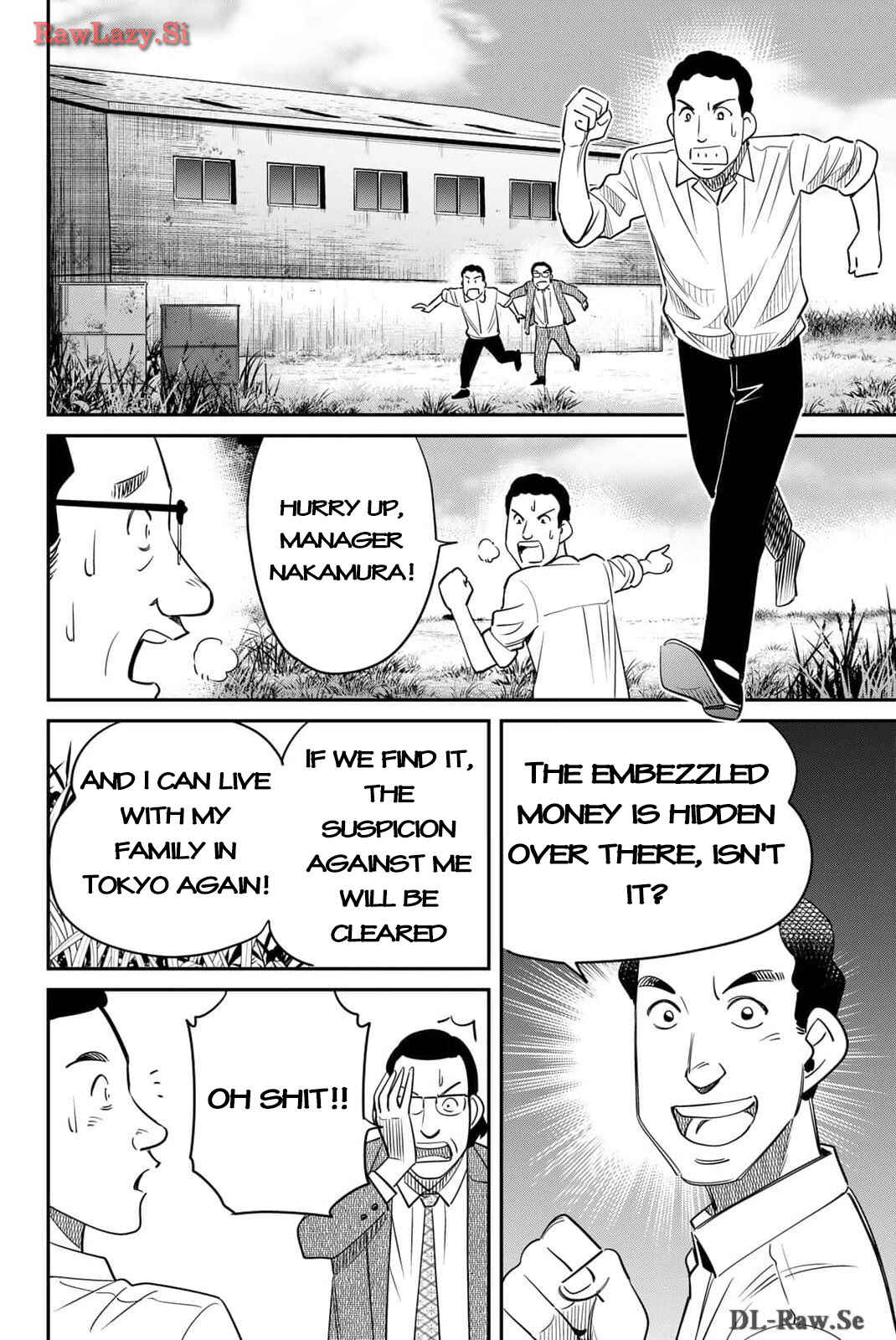 Nainai-dou: Tanuki Oshou no Magagoto Jou Chapter 3 - Page 73