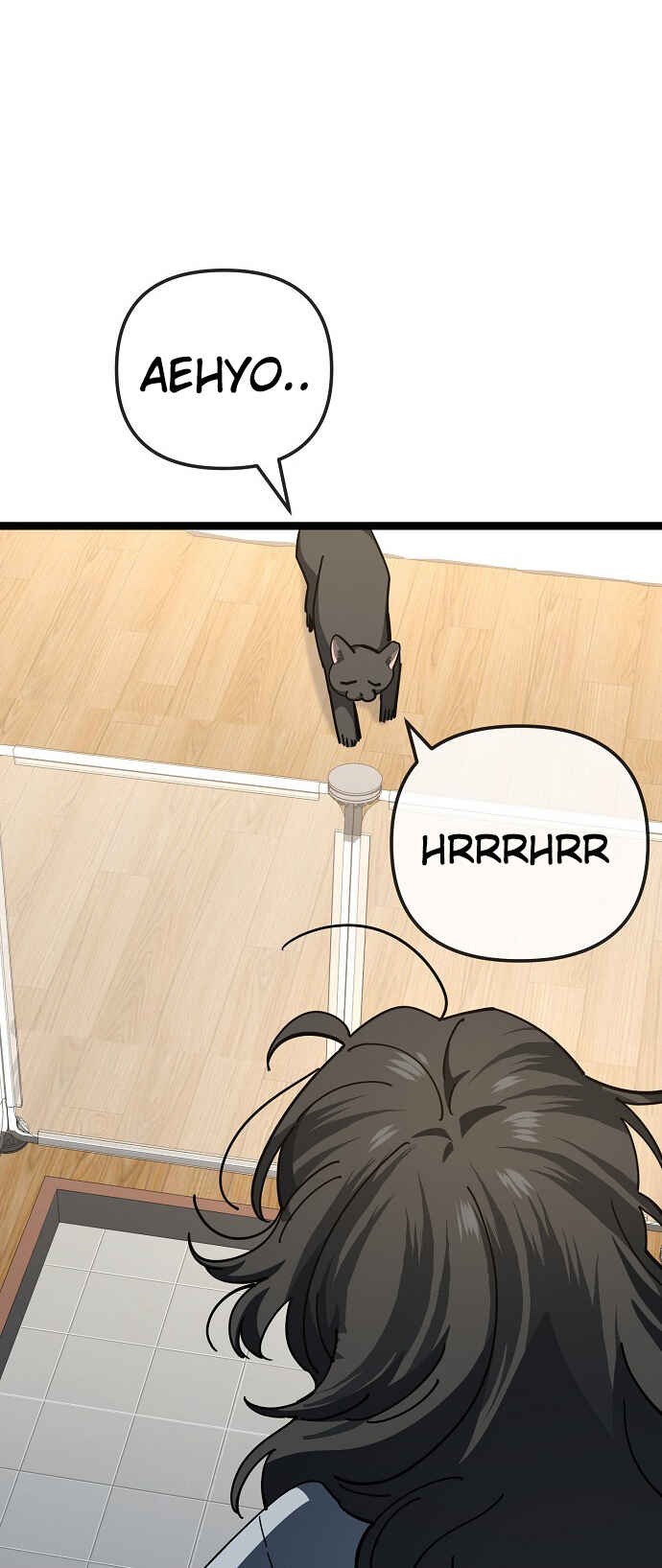 Mujikbaeksu Gye Baek-sun Chapter 182 - Page 10
