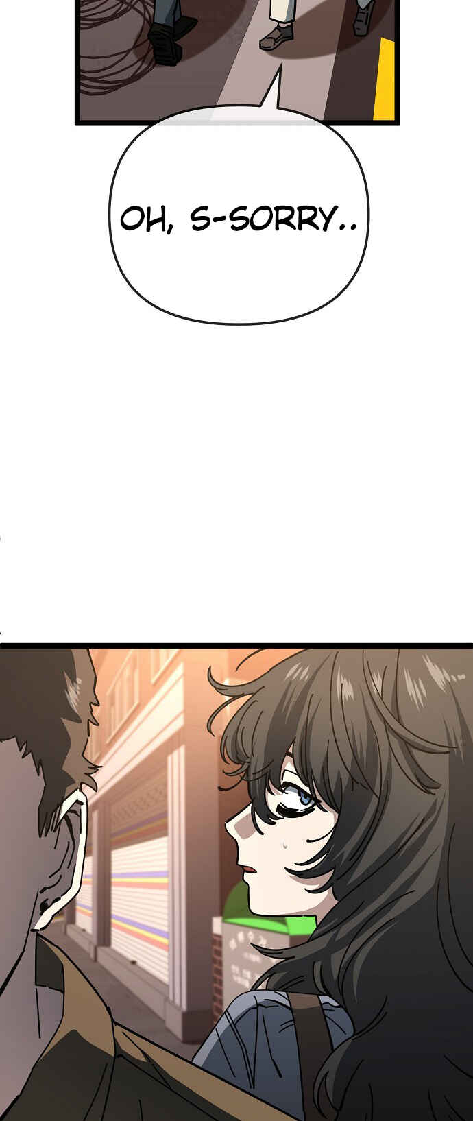 Mujikbaeksu Gye Baek-sun Chapter 182 - Page 6