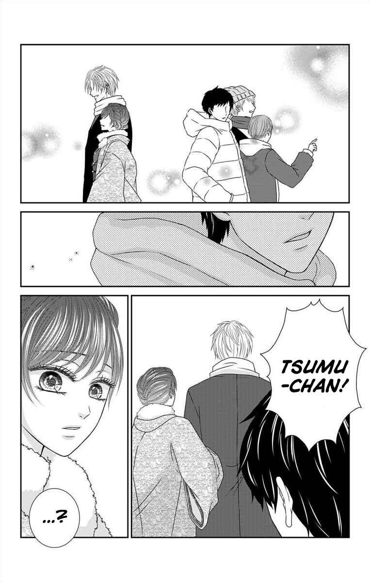 Menhera Usagi wa Yandere Ookami ni Dekiaisareru Chapter 28 - Page 11