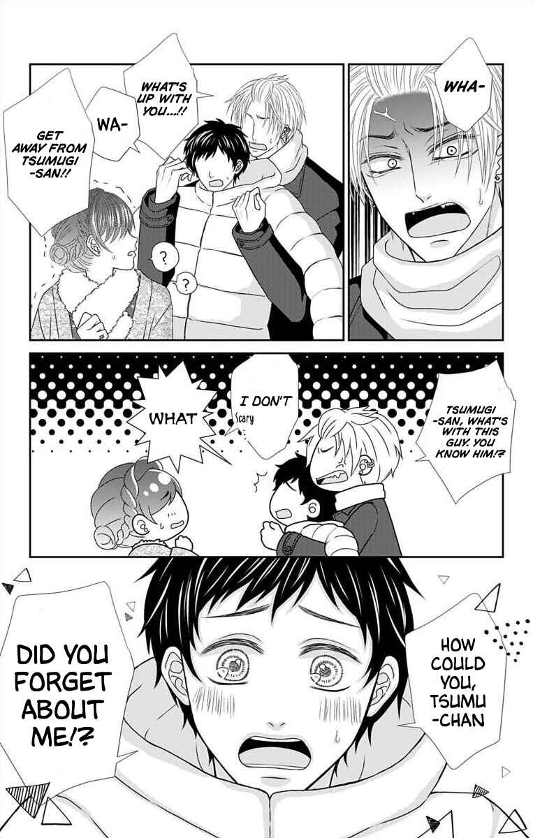 Menhera Usagi wa Yandere Ookami ni Dekiaisareru Chapter 28 - Page 13