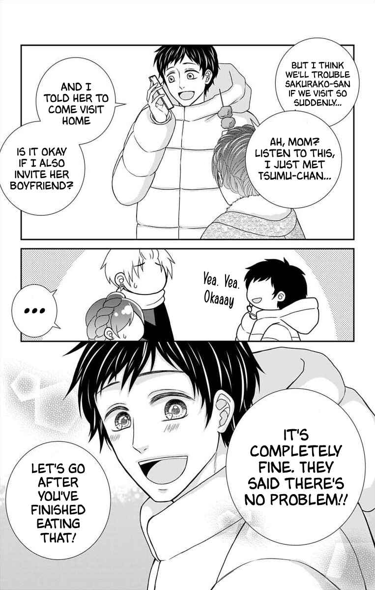 Menhera Usagi wa Yandere Ookami ni Dekiaisareru Chapter 28 - Page 17