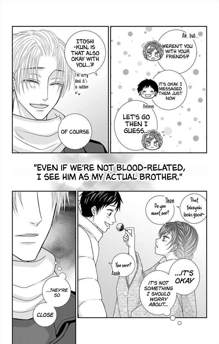 Menhera Usagi wa Yandere Ookami ni Dekiaisareru Chapter 28 - Page 18