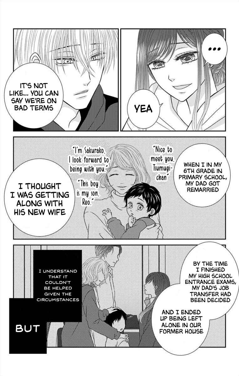 Menhera Usagi wa Yandere Ookami ni Dekiaisareru Chapter 28 - Page 4