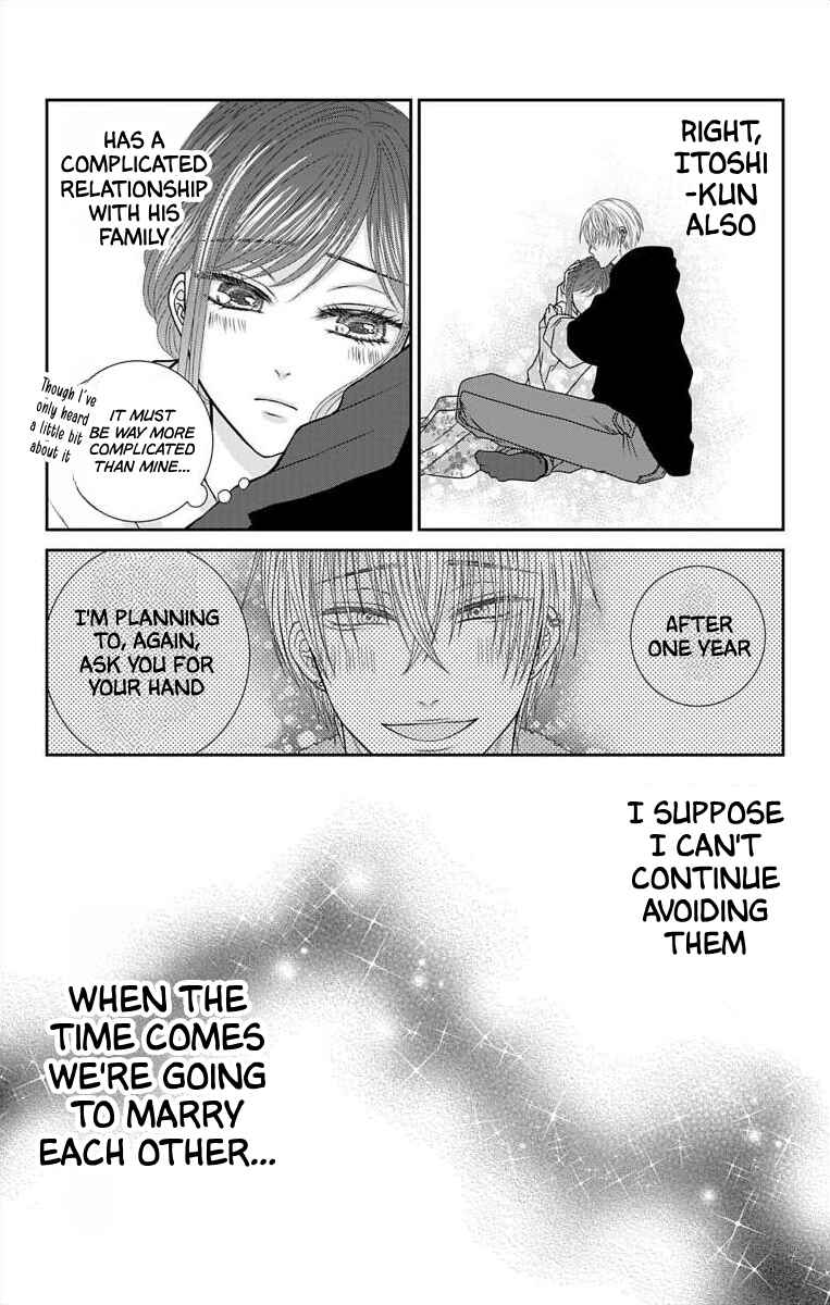 Menhera Usagi wa Yandere Ookami ni Dekiaisareru Chapter 28 - Page 7