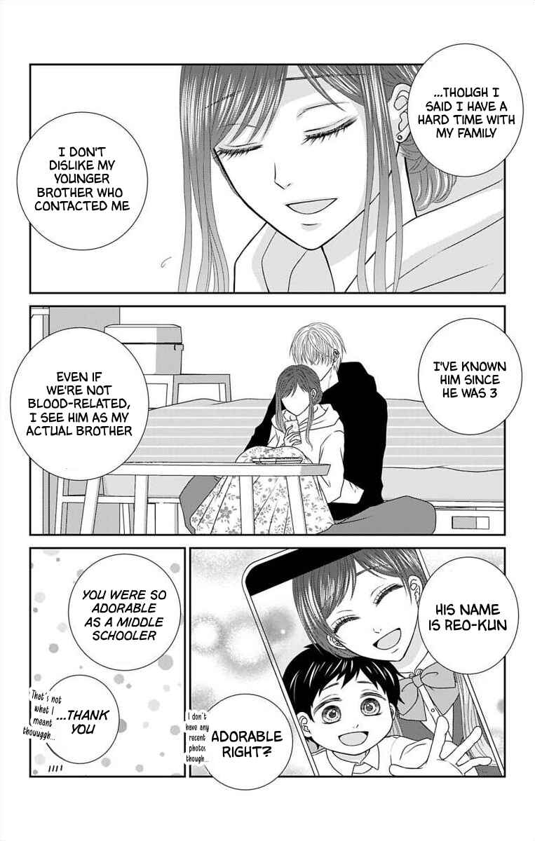 Menhera Usagi wa Yandere Ookami ni Dekiaisareru Chapter 28 - Page 8