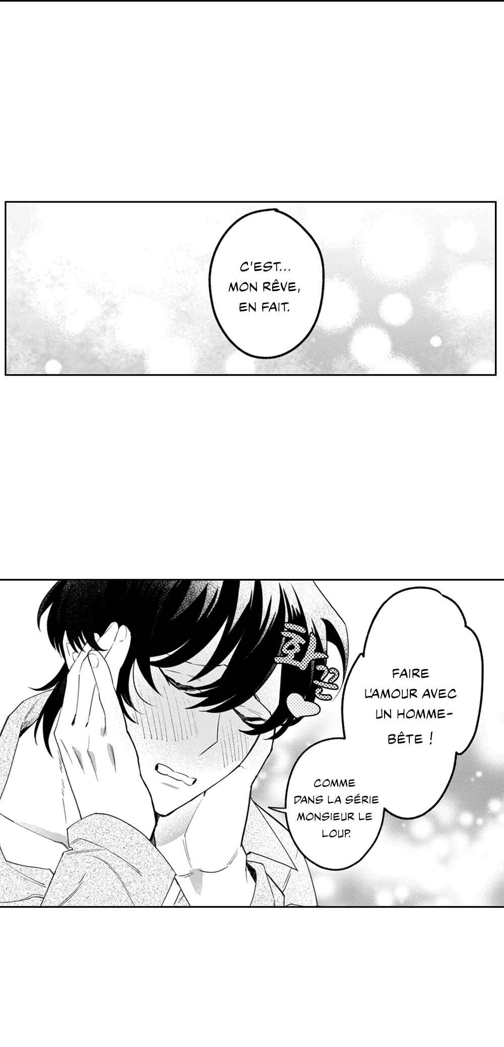 Fukigen na Ookami-san ga Seiheki desu Chapter 2 - Page 20