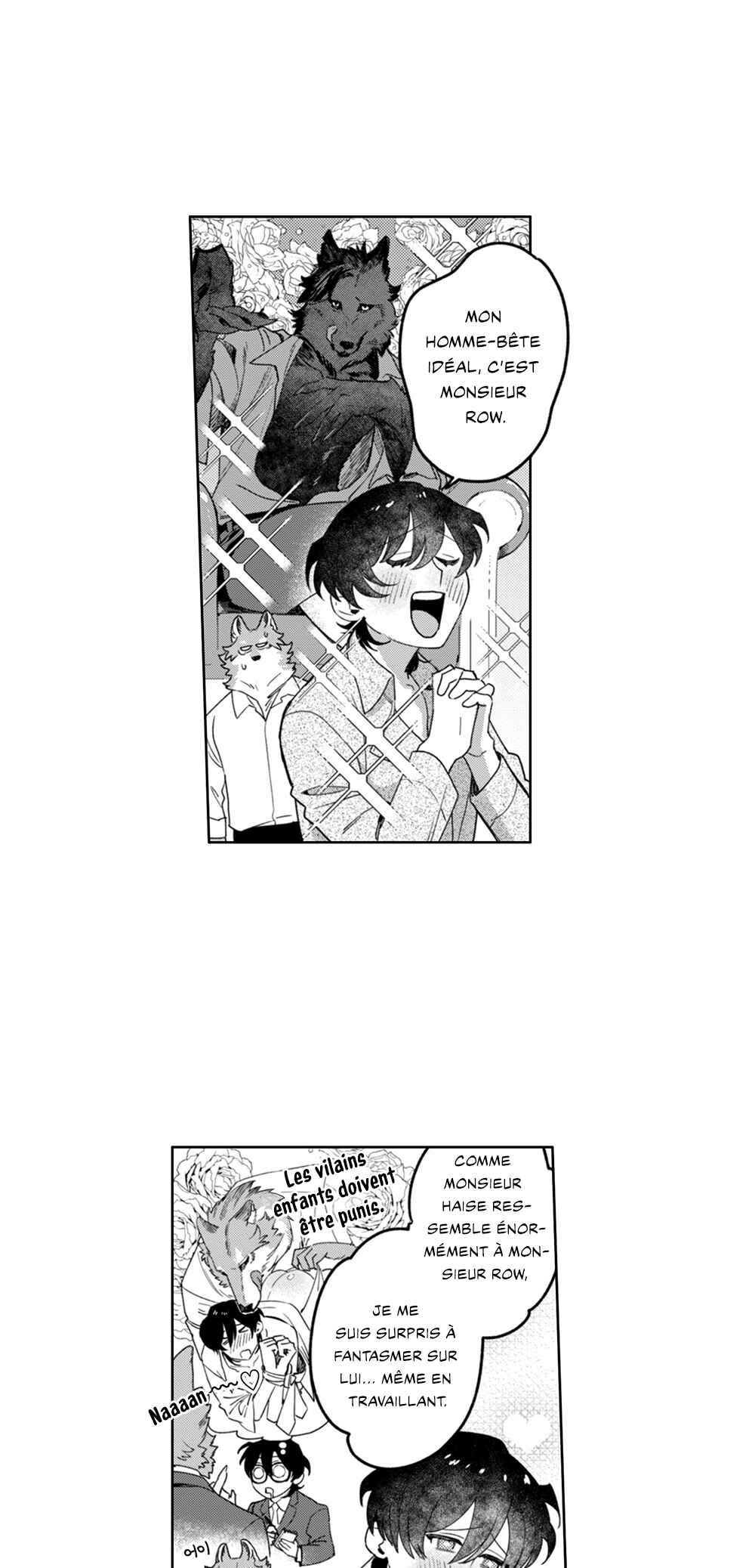 Fukigen na Ookami-san ga Seiheki desu Chapter 2 - Page 23