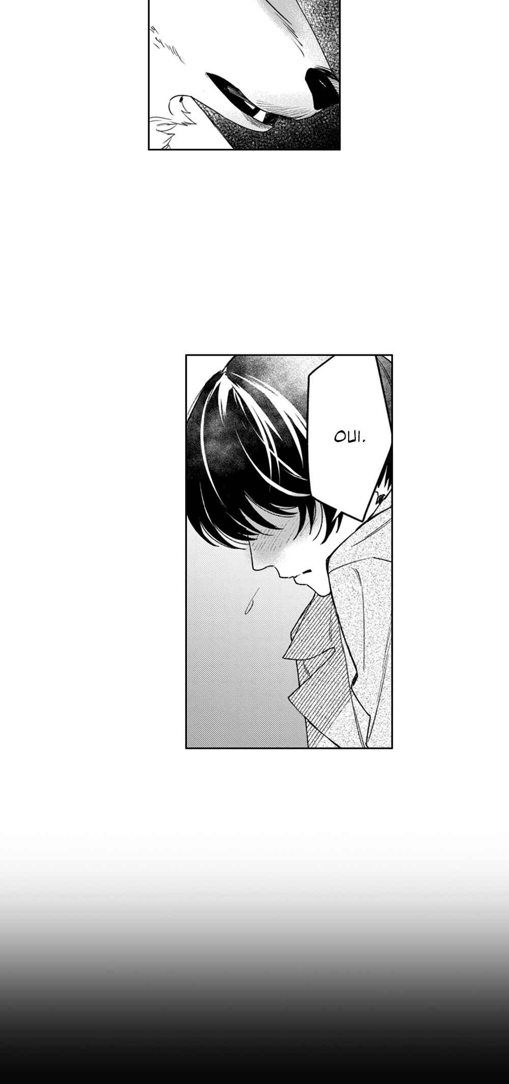 Fukigen na Ookami-san ga Seiheki desu Chapter 2 - Page 9