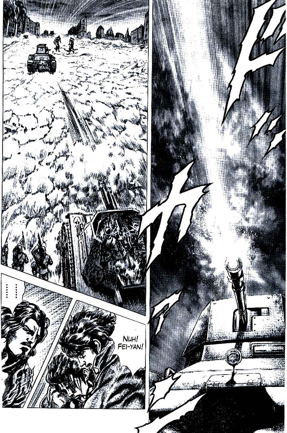 Souten no Ken Chapter 186 - Page 12