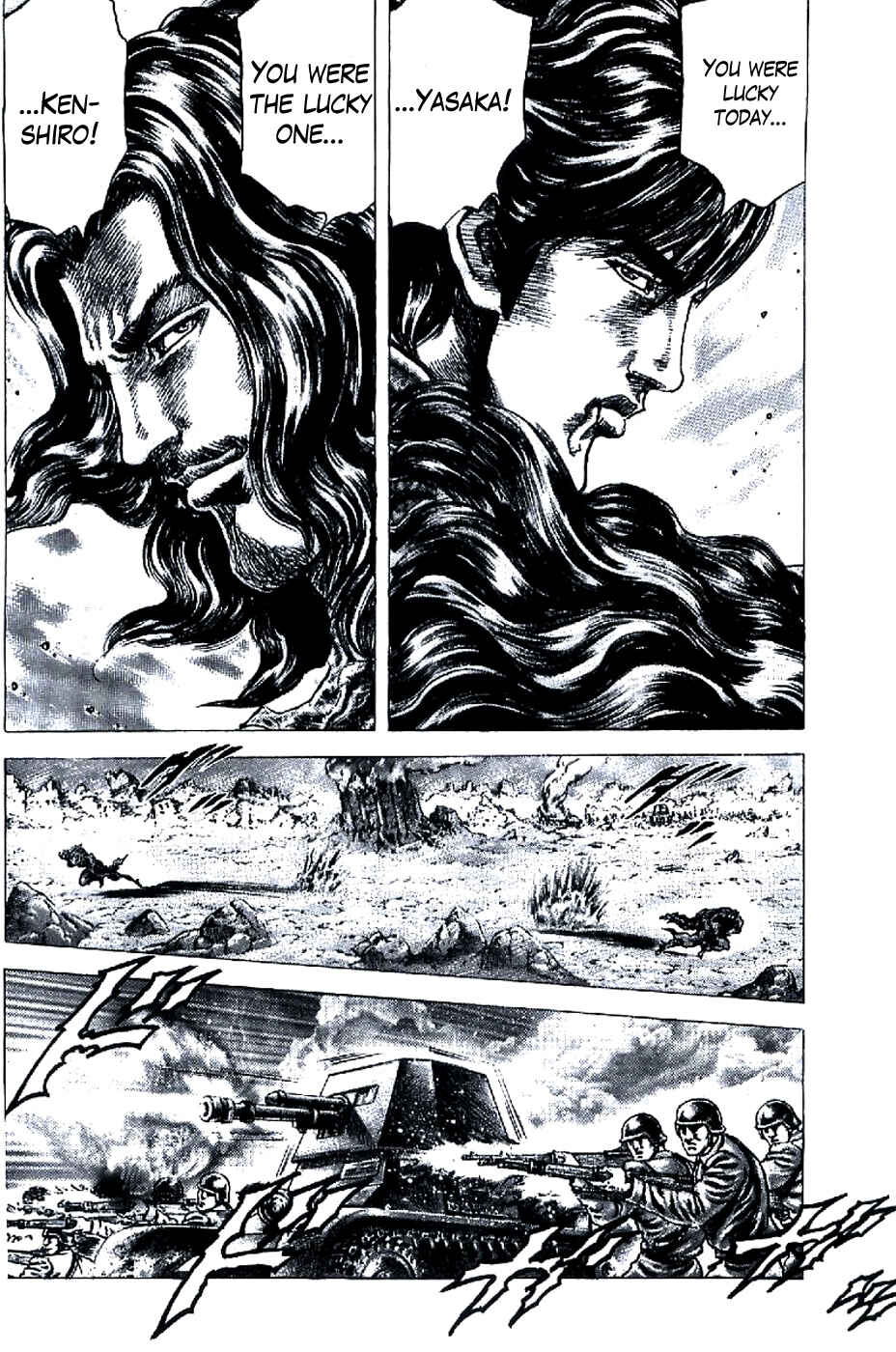 Souten no Ken Chapter 186 - Page 14