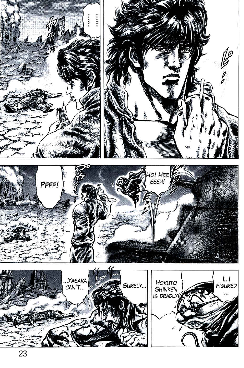 Souten no Ken Chapter 186 - Page 3