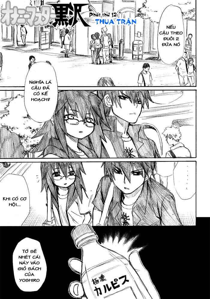 Onani Master Kurosawa Chapter 12 - Page 1