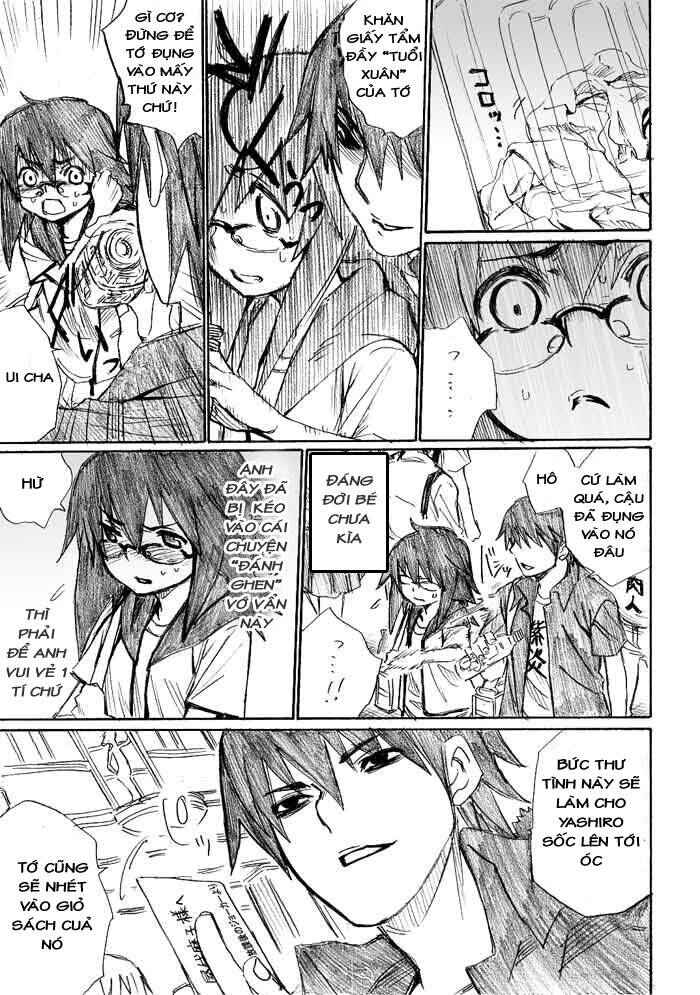 Onani Master Kurosawa Chapter 12 - Page 3