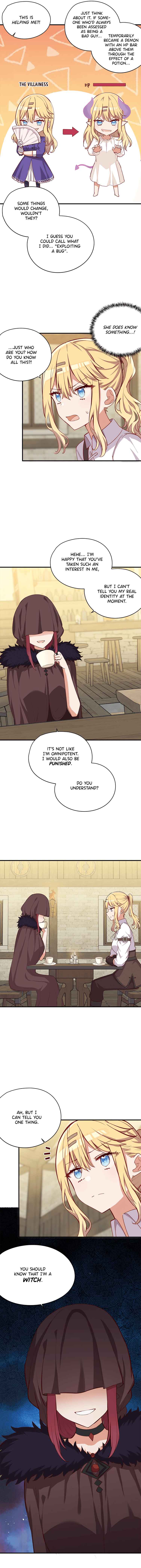 Qǐng Qīfu Wǒ ba, Èyì Xiǎojiě! Chapter 55 - Page 12