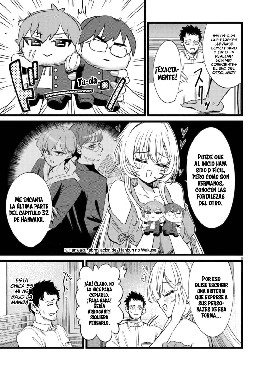 Ore no Tantou wa Kaibutsu Chapter 1.1 - Page 10