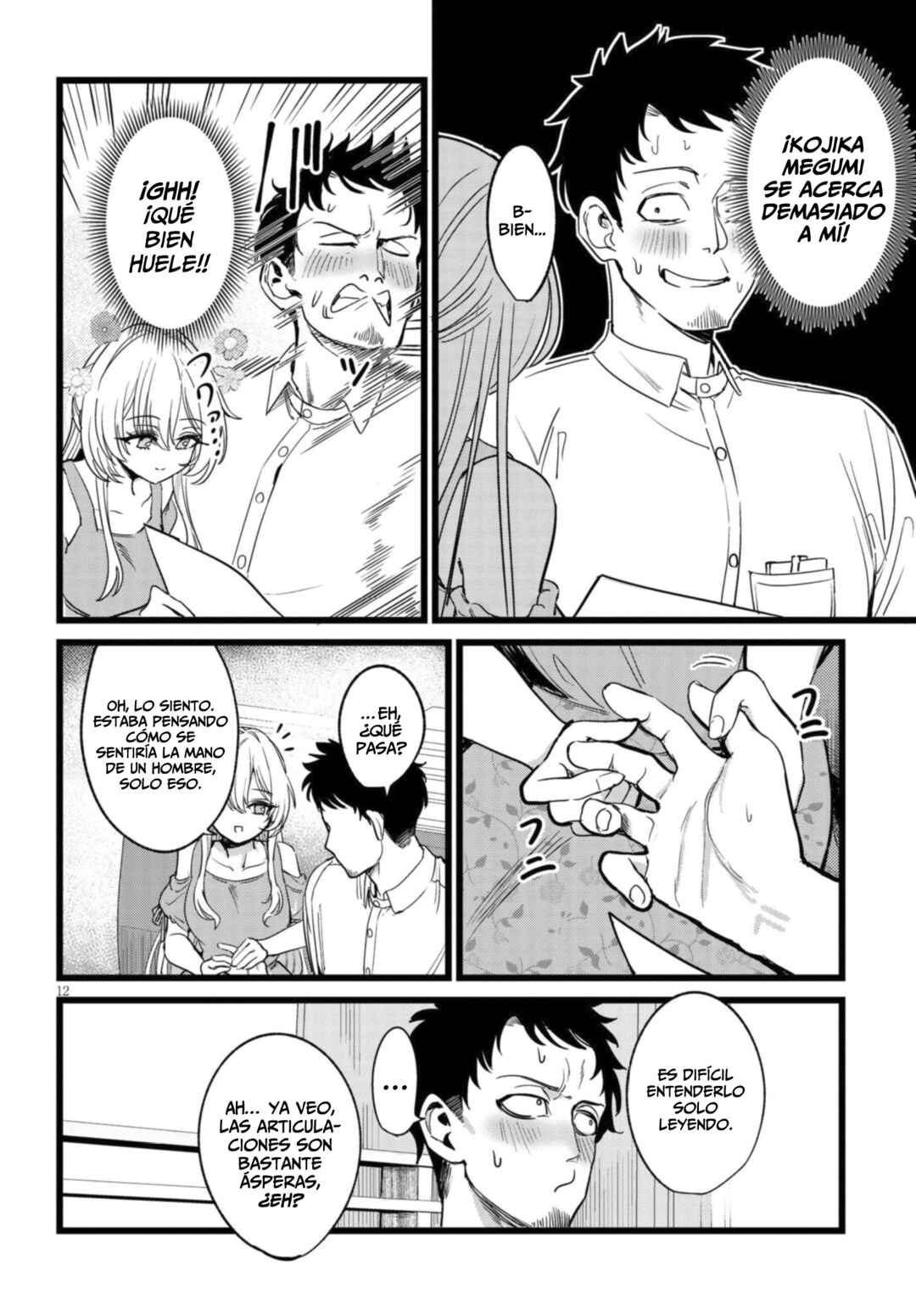Ore no Tantou wa Kaibutsu Chapter 1.1 - Page 13