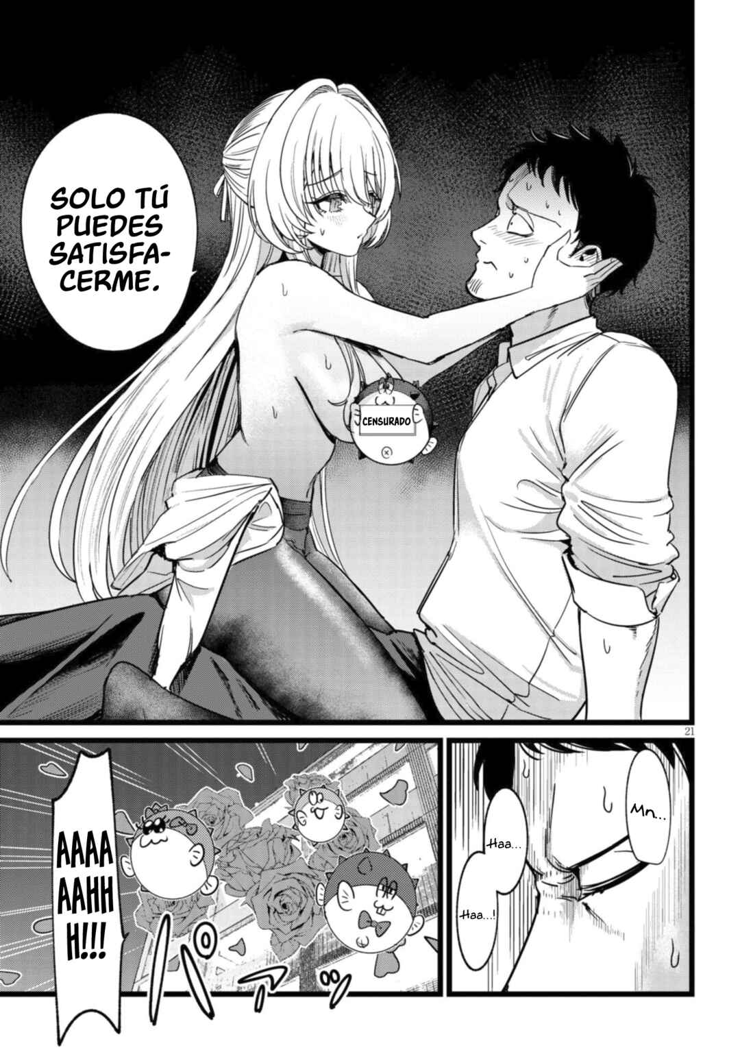 Ore no Tantou wa Kaibutsu Chapter 1.1 - Page 22