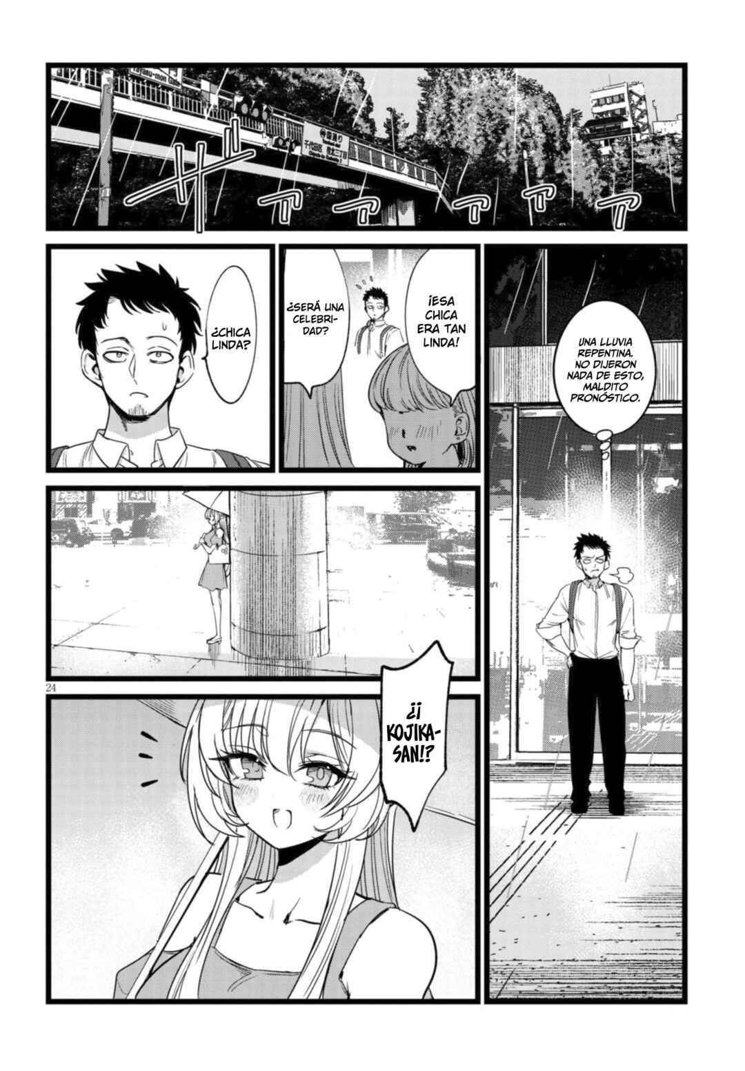 Ore no Tantou wa Kaibutsu Chapter 1.1 - Page 25