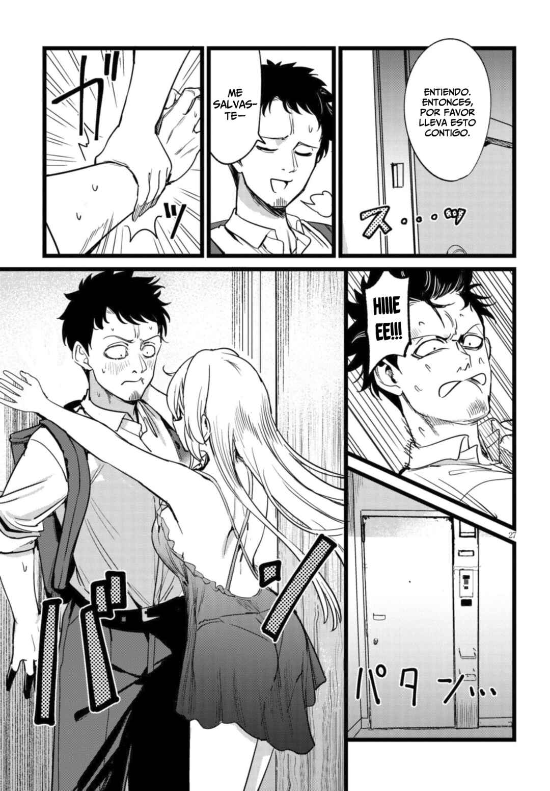 Ore no Tantou wa Kaibutsu Chapter 1.1 - Page 28