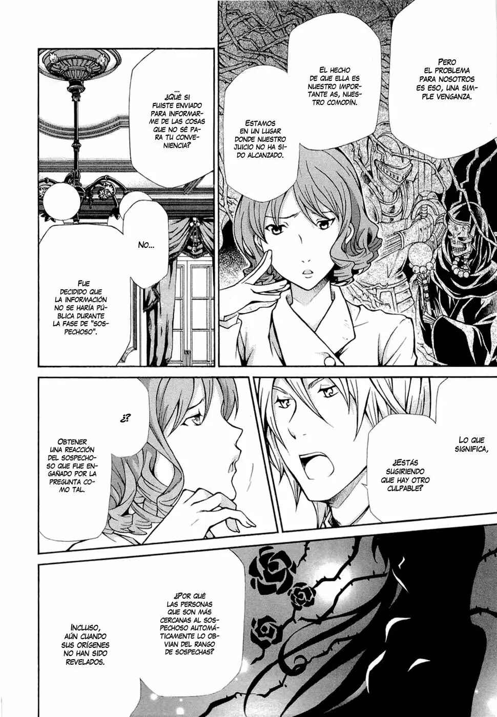 Hatenkou Yuugi Chapter 88 - Page 11