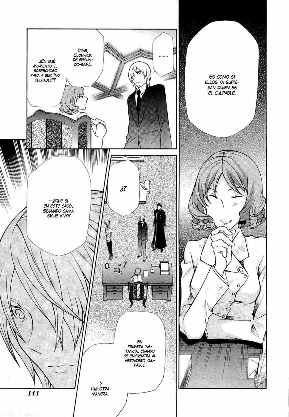 Hatenkou Yuugi Chapter 88 - Page 12