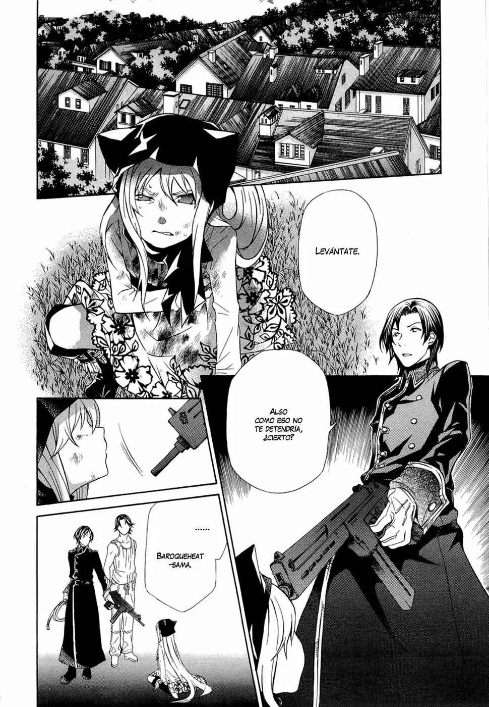 Hatenkou Yuugi Chapter 88 - Page 13