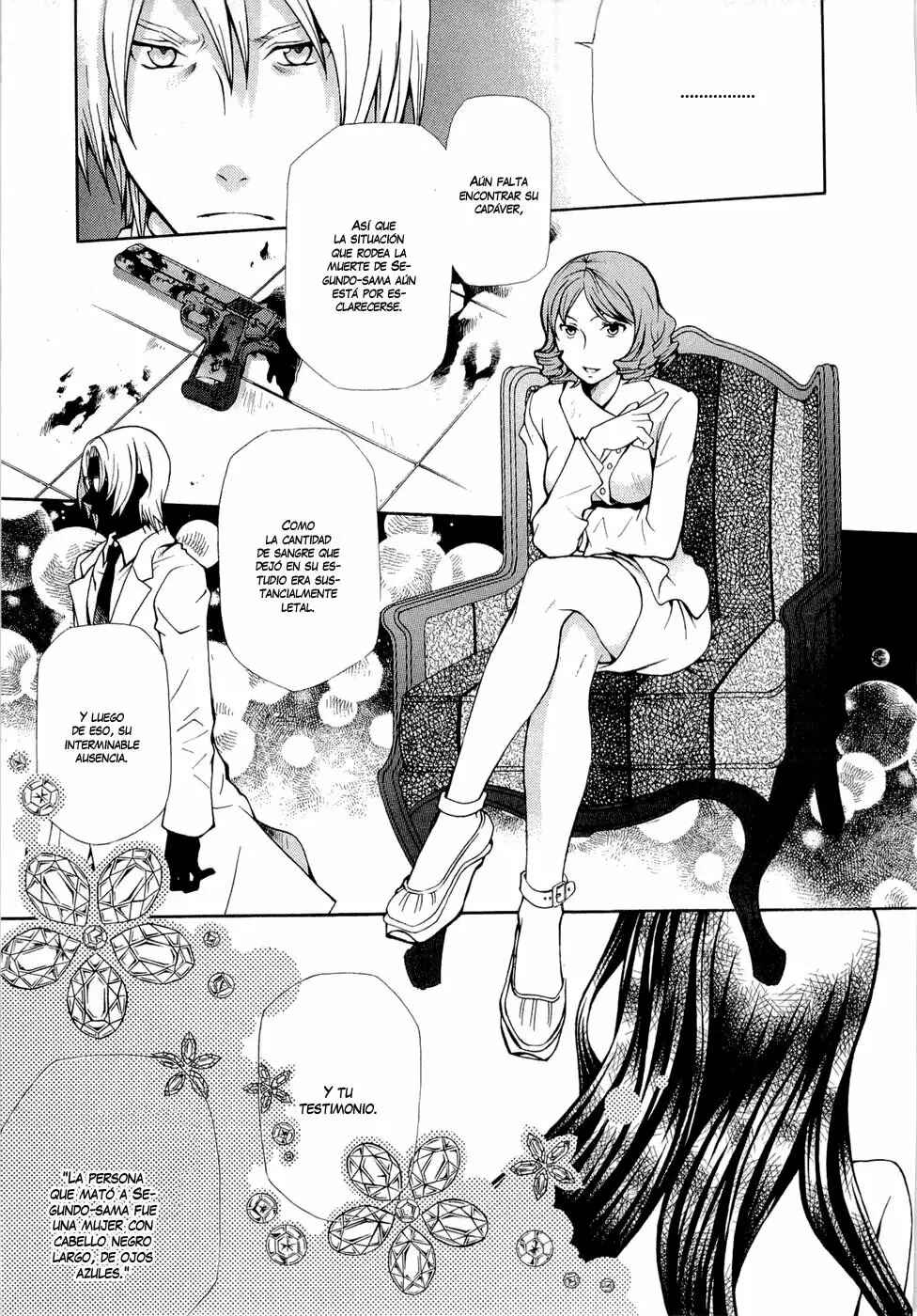 Hatenkou Yuugi Chapter 88 - Page 20