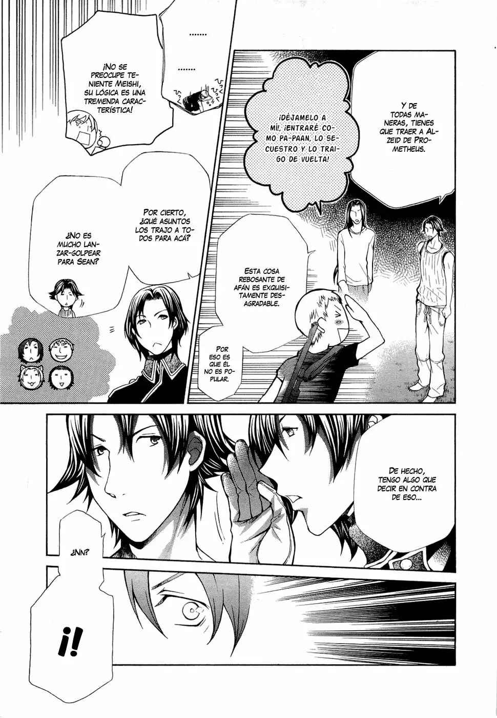 Hatenkou Yuugi Chapter 88 - Page 24