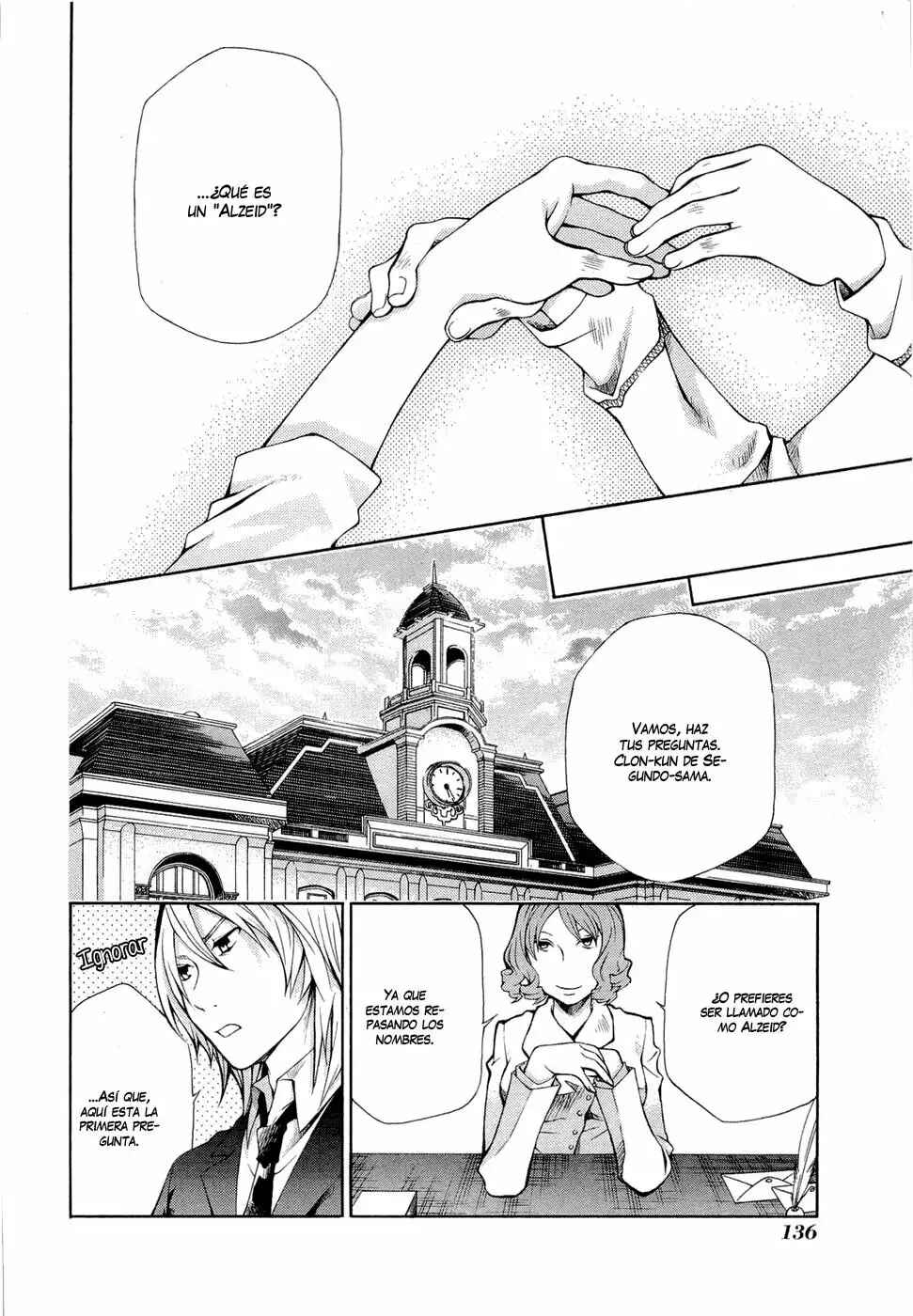 Hatenkou Yuugi Chapter 88 - Page 7
