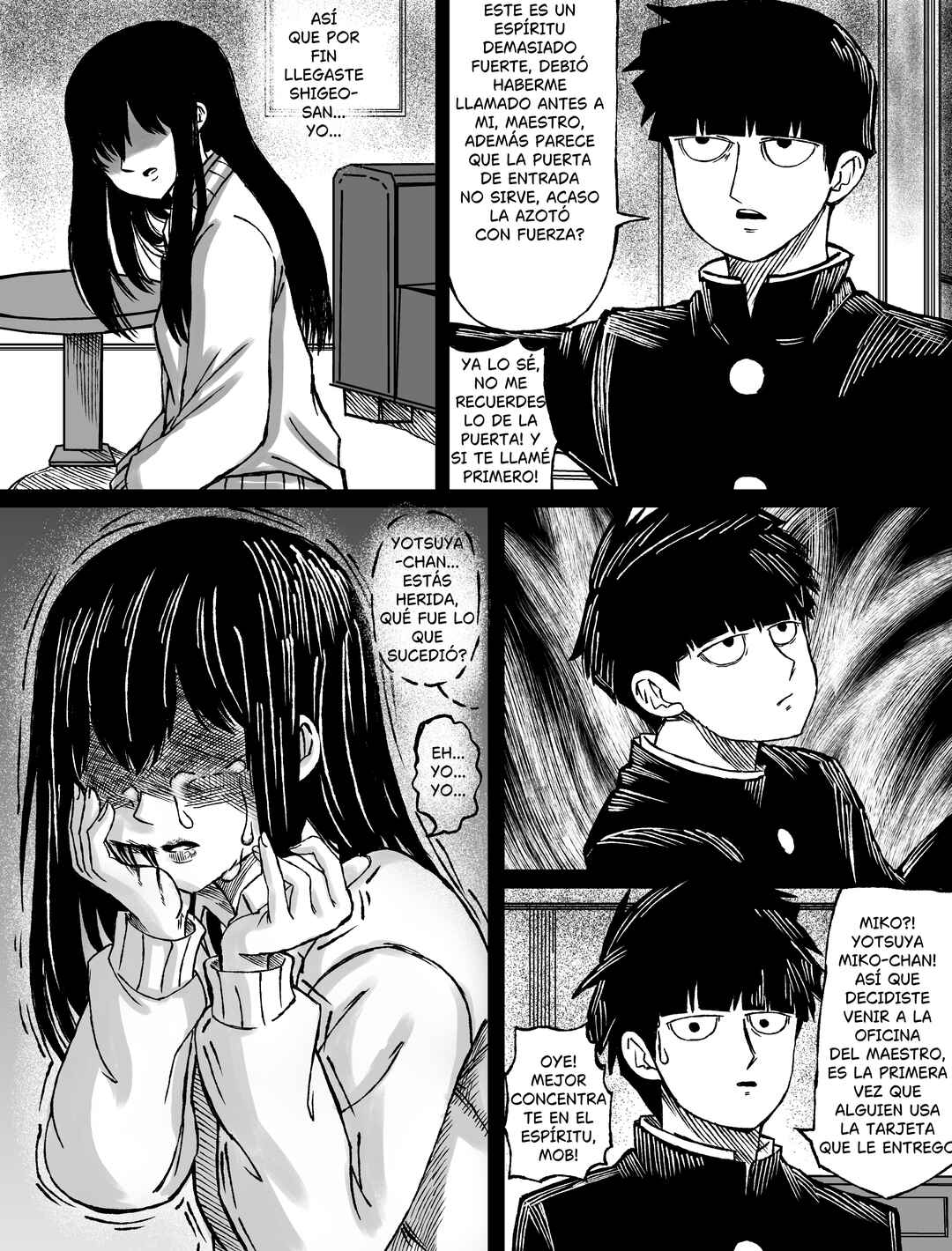 ExorSchism Chapter 5.2 - Page 7
