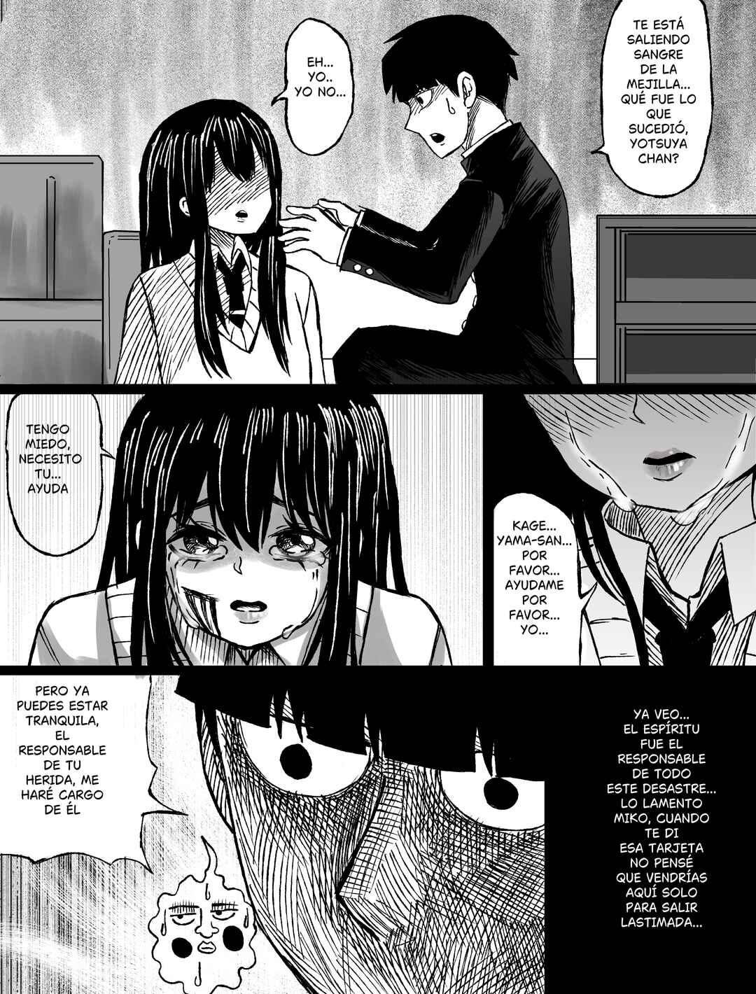 ExorSchism Chapter 5.2 - Page 8