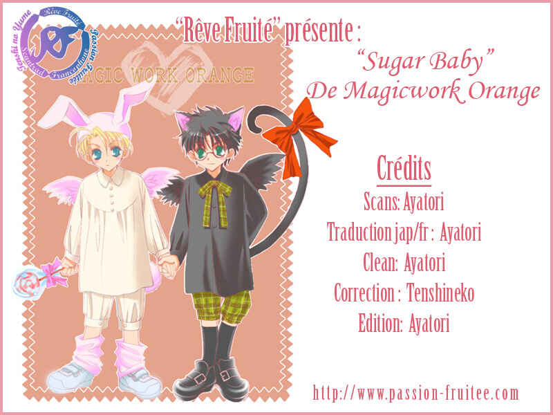 Harry Potter - Sugar Baby (Better & Sweet) (Doujinshi) Chapter ? - Page 1