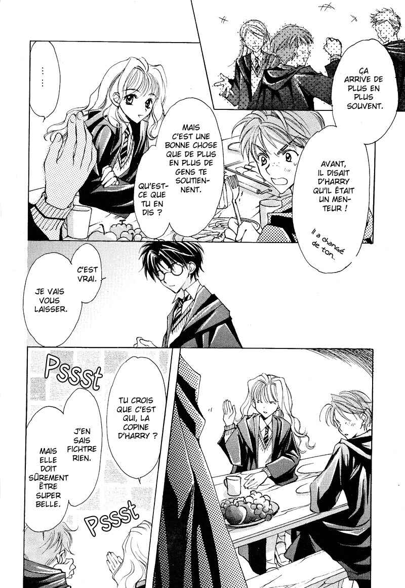 Harry Potter - Sugar Baby (Better & Sweet) (Doujinshi) Chapter ? - Page 11