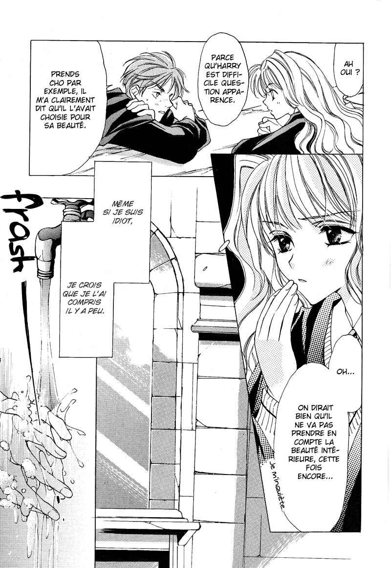 Harry Potter - Sugar Baby (Better & Sweet) (Doujinshi) Chapter ? - Page 12