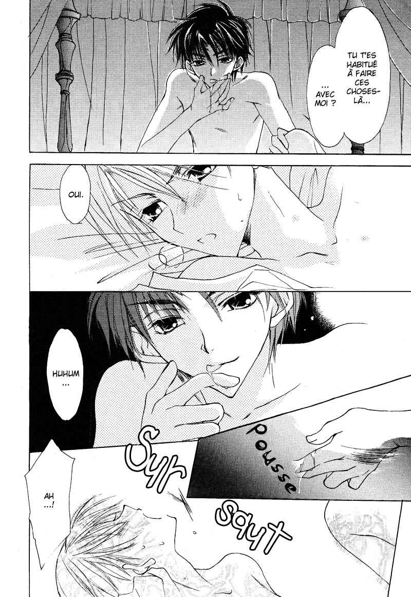 Harry Potter - Sugar Baby (Better & Sweet) (Doujinshi) Chapter ? - Page 23