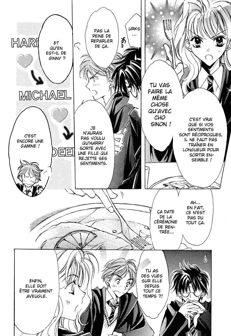 Harry Potter - Sugar Baby (Better & Sweet) (Doujinshi) Chapter ? - Page 9