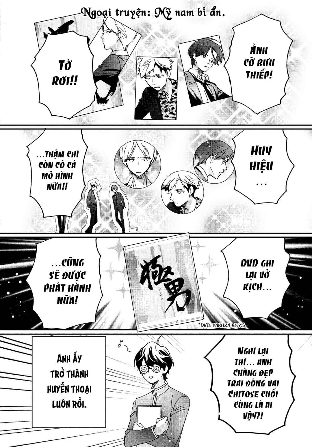 Gokutsuma Days: Gokudou Sankyoudai ni Semaretemasu Chapter 14.3 - Page 2