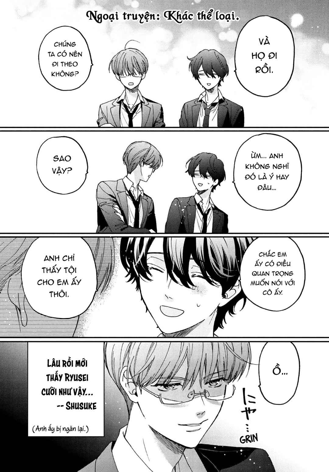 Gokutsuma Days: Gokudou Sankyoudai ni Semaretemasu Chapter 14.3 - Page 3