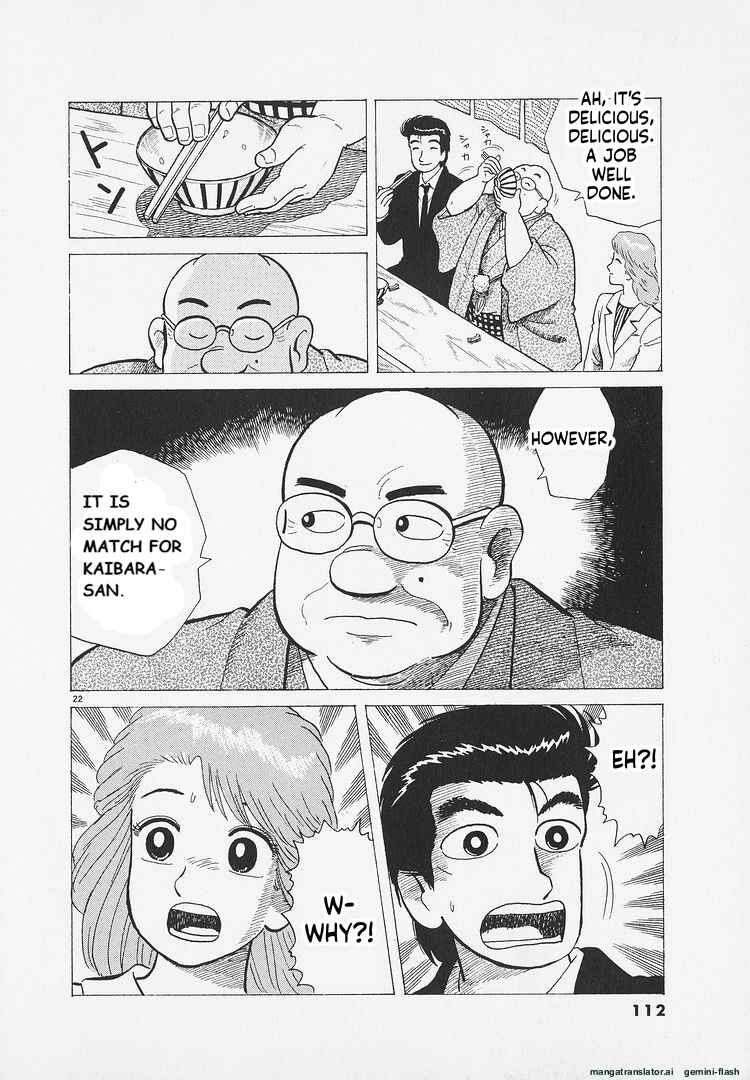 Oishinbo Chapter 285 - Page 22