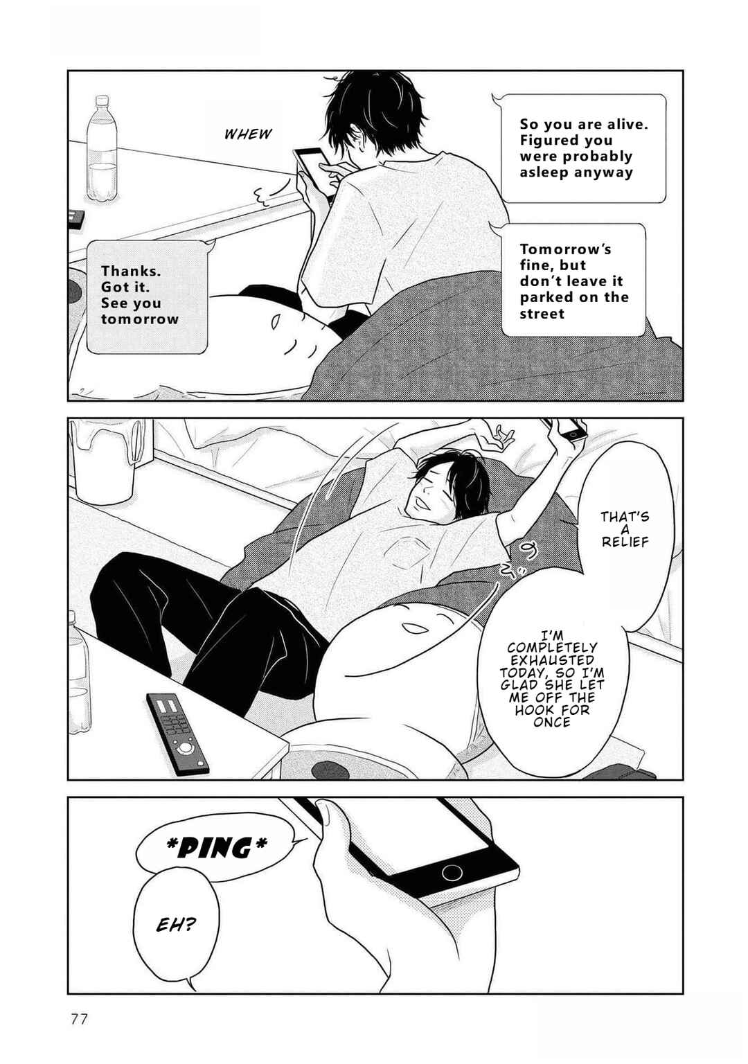 Yamato wa Koi no Mahoroba Chapter 18.5 - Page 3