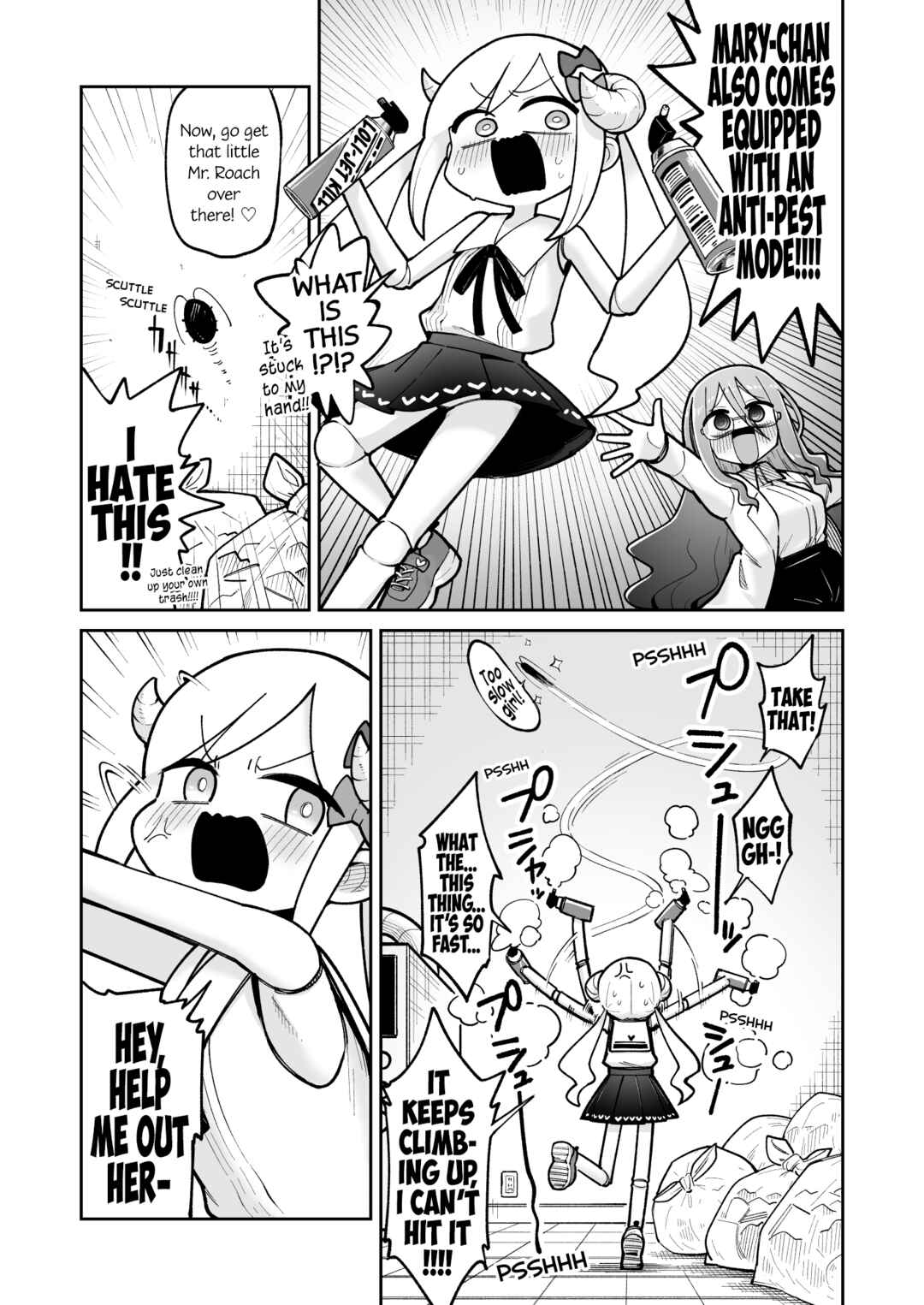 Osana Robot to Abunai Hakase Chapter 3 - Page 1
