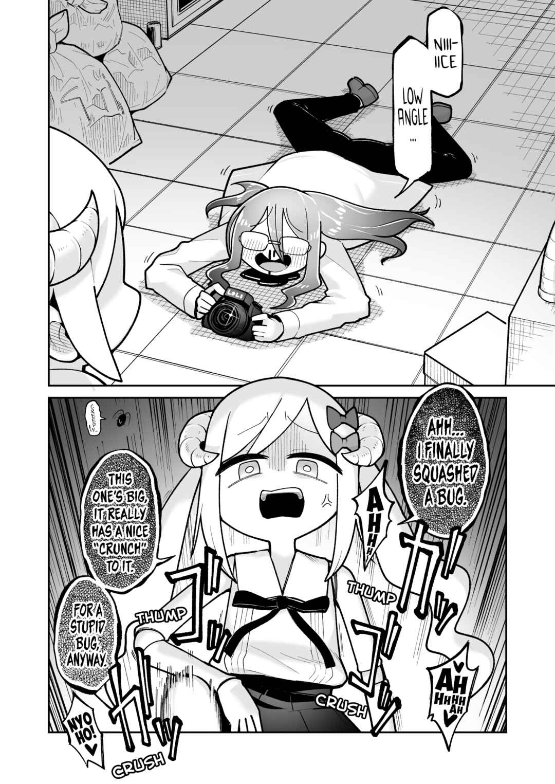Osana Robot to Abunai Hakase Chapter 3 - Page 2
