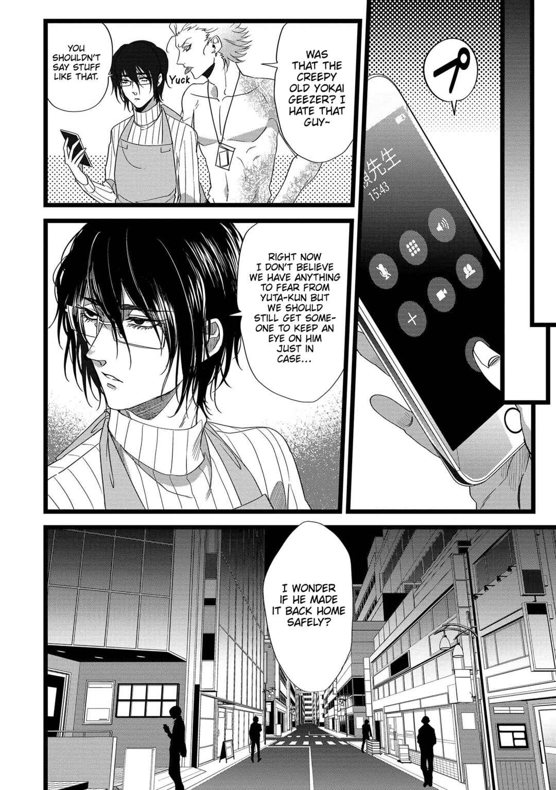 Satsukare Chapter 10 - Page 16