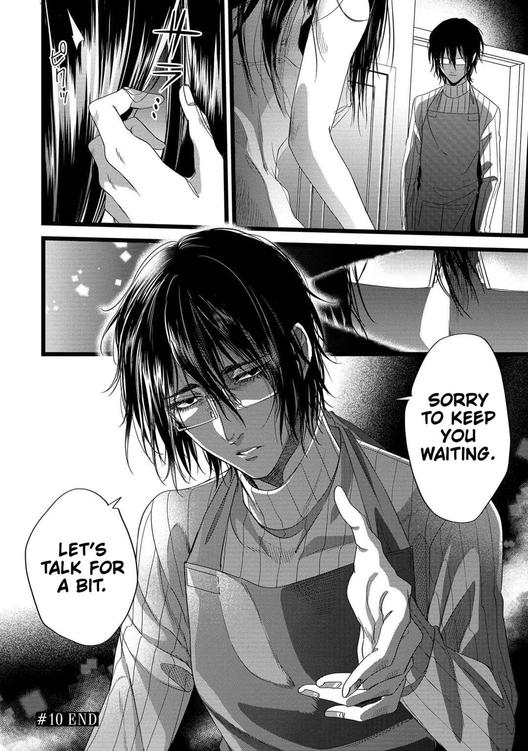 Satsukare Chapter 10 - Page 18