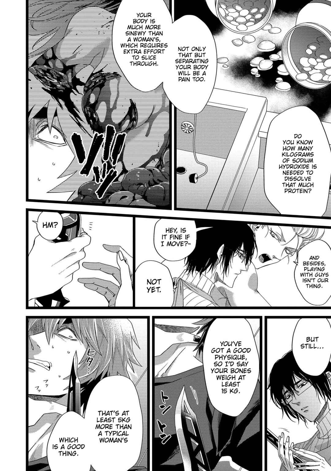 Satsukare Chapter 10 - Page 8